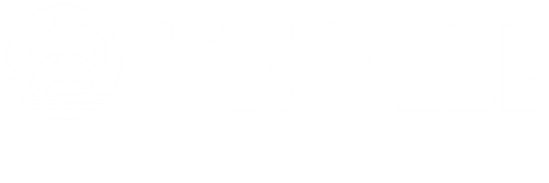 スコーレ北見市民温水プール